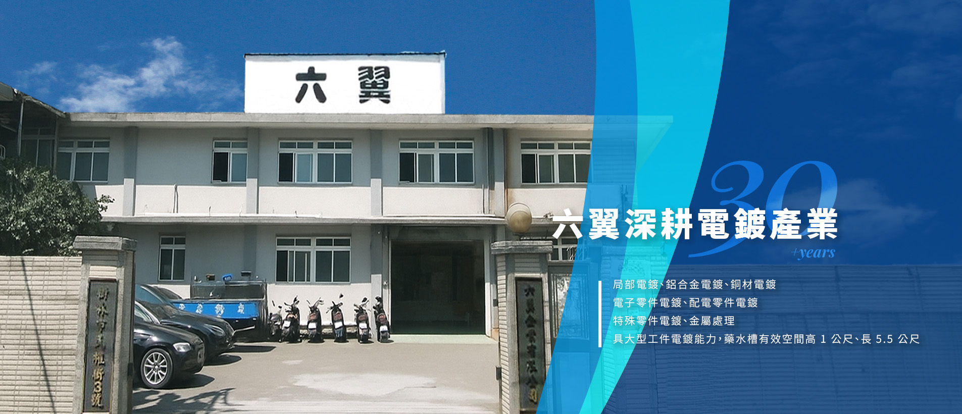 banner-index.jpg banner-index.jpg